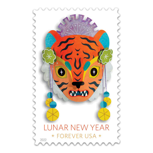 Lunar new year 2022